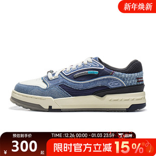 NING李宁男女鞋 AGCV281 001 3运动休闲鞋 BTC 滔搏LI