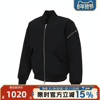 NIKE耐克男子AS M J RNGD JACKET舒适运动休闲棉服外套FV7268-010