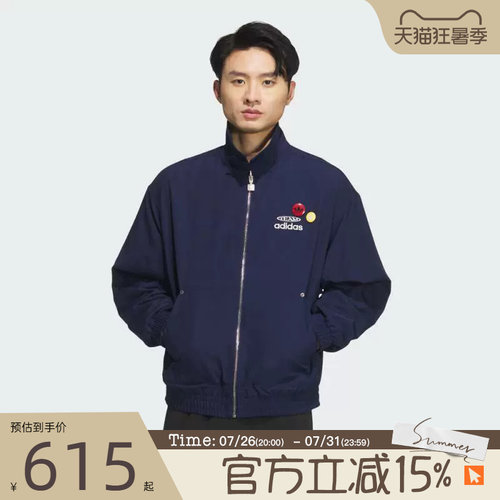 滔搏adidas阿迪达斯三叶草男子IH JKT M运动健身夹克外套KC0135
