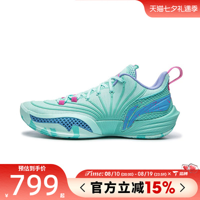 滔搏LI-NING李宁男鞋JIMMY BUCKETS 2运动训练篮球鞋ABAW041-9