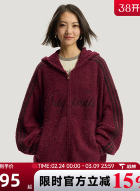 滔搏adidas阿迪达斯三叶草男女新年款运动休闲针织开衫外套KT0718