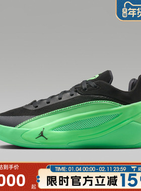 滔搏NIKE耐克男鞋JORDAN LUKA 5 PF运动训练实战篮球鞋HV8087-302