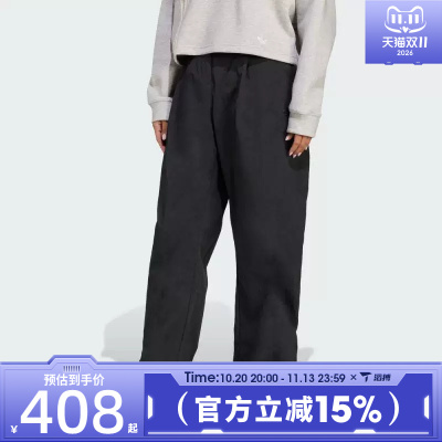 滔搏adidas阿迪达斯三叶草女子WOVEN PANT运动休闲长裤JX8111