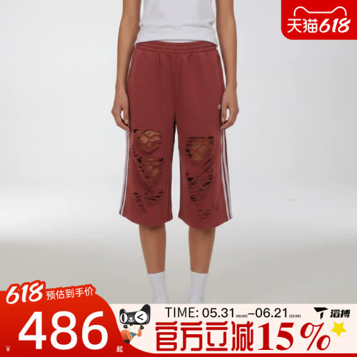 滔搏adidas阿迪达斯三叶草女子KNIT JORTS W运动休闲中裤LE7123