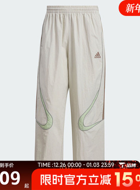 滔搏adidas阿迪达斯三叶草男子TEAMGEIST PAN运动休闲长裤KF4943