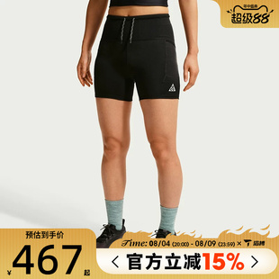 滔搏NIKE耐克女子户外越野跑步运动健身训练紧身短裤IO9644-010