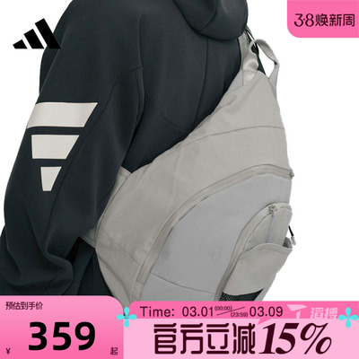 滔搏adidas阿迪达斯男女FTSL ARW BAG运动休闲斜挎包JZ0582