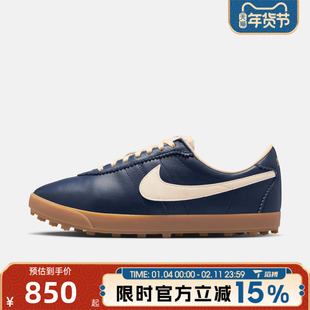 滔搏NIKE耐克女鞋W NIKE ASTROGRABBER LTHR运动休闲鞋II1259-400