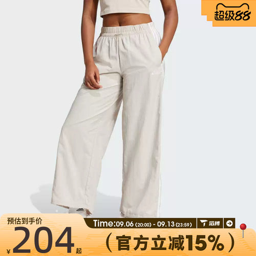 滔搏adidas阿迪达斯女子W 3S WV PT运动休闲长裤JC8168