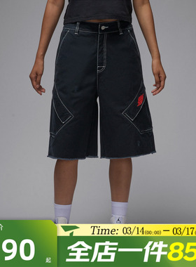 滔搏NIKE耐克女子AS W J FLT CHI BIG SH运动休闲短裤IH2535-010