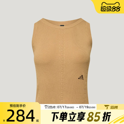 滔搏adidas阿迪达斯女子运动休闲无袖T恤KX0319