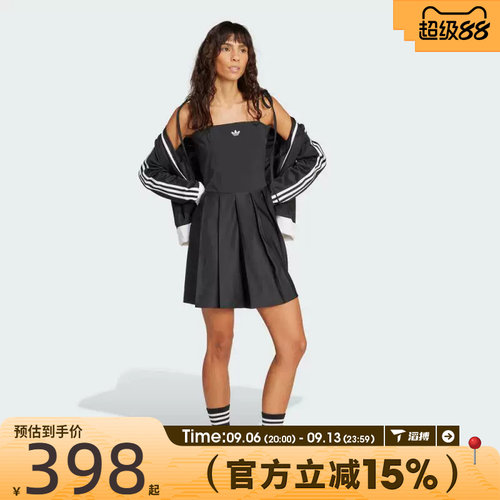 滔搏adidas阿迪达斯三叶草女子PLEATEDDRESS运动休闲连衣裙JW0115