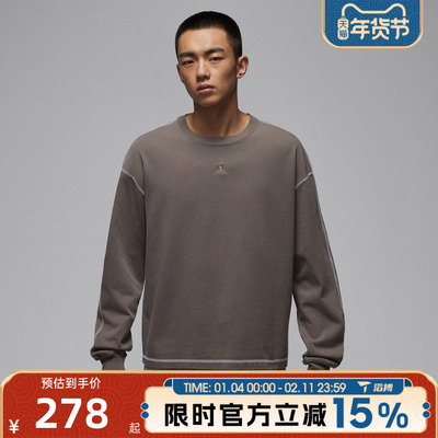 滔搏NIKE耐克男子运动休闲长袖T恤IF1830-040