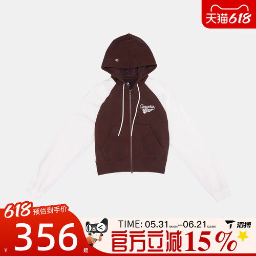 滔搏converse匡威女子运动健身夹克外套WCJ448-J9T