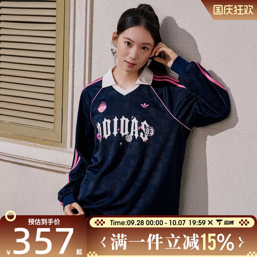 滔搏adidas阿迪达斯三叶草女子运动休闲长袖T恤KY2020