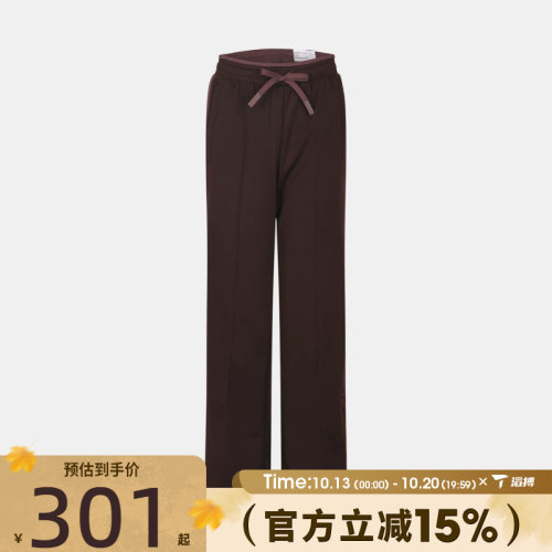 滔搏PUMA彪马女子T7 Kick Flare Knit Pants运动休闲长裤63980933