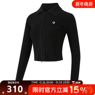 滔搏converse匡威女子百搭舒适运动健身翻领夹克外套WCH667 023