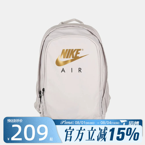 滔搏NIKE耐克男女HAYWARD AIR BKPK - 运动休闲双肩包CK0954-092
