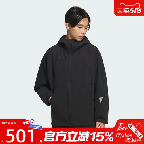 adidas阿迪达斯男子FUSTL M SWT HD运动健身连帽夹克外套KC6076