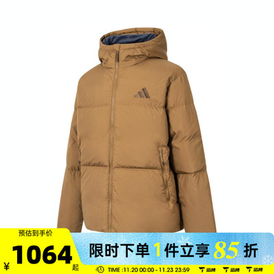 adidas阿迪达斯男子PUFFY DOWN JKT运动休闲羽绒服JV6189