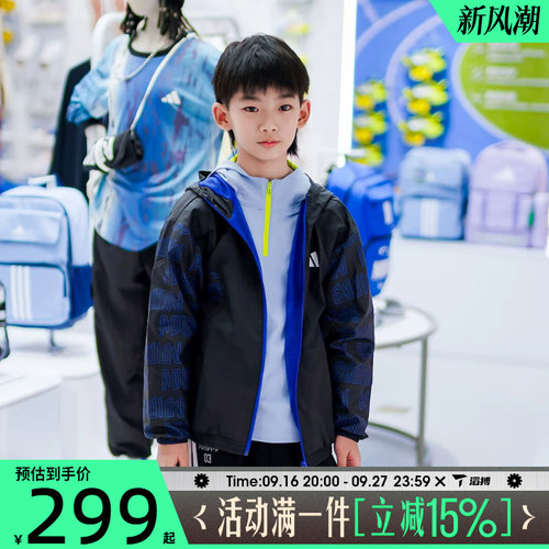 滔搏adidas阿迪达斯小童LK BTS AOP JKT运动健身夹克外套KC5986