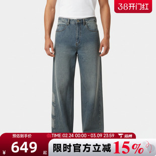 滔搏adidas阿迪达斯三叶草男子PNT牛仔运动休闲长裤KE0112