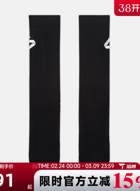 滔搏NIKE耐克男女U J ELITE CREW 1PR - 144休闲袜子IF2723-010