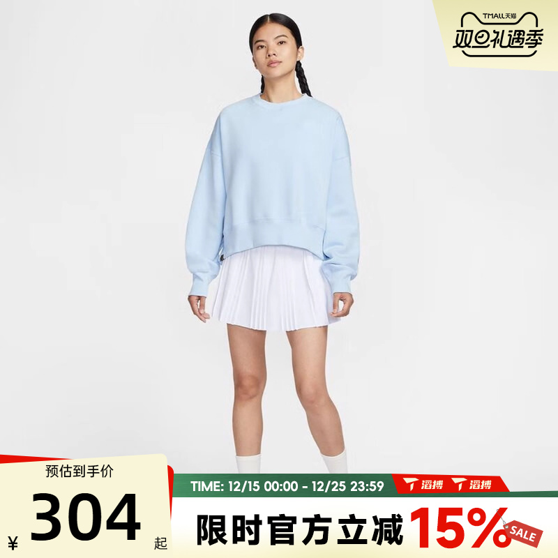 滔搏NIKE耐克女子CREW HRTGE GCE运动休闲套头衫卫衣IO0485-441