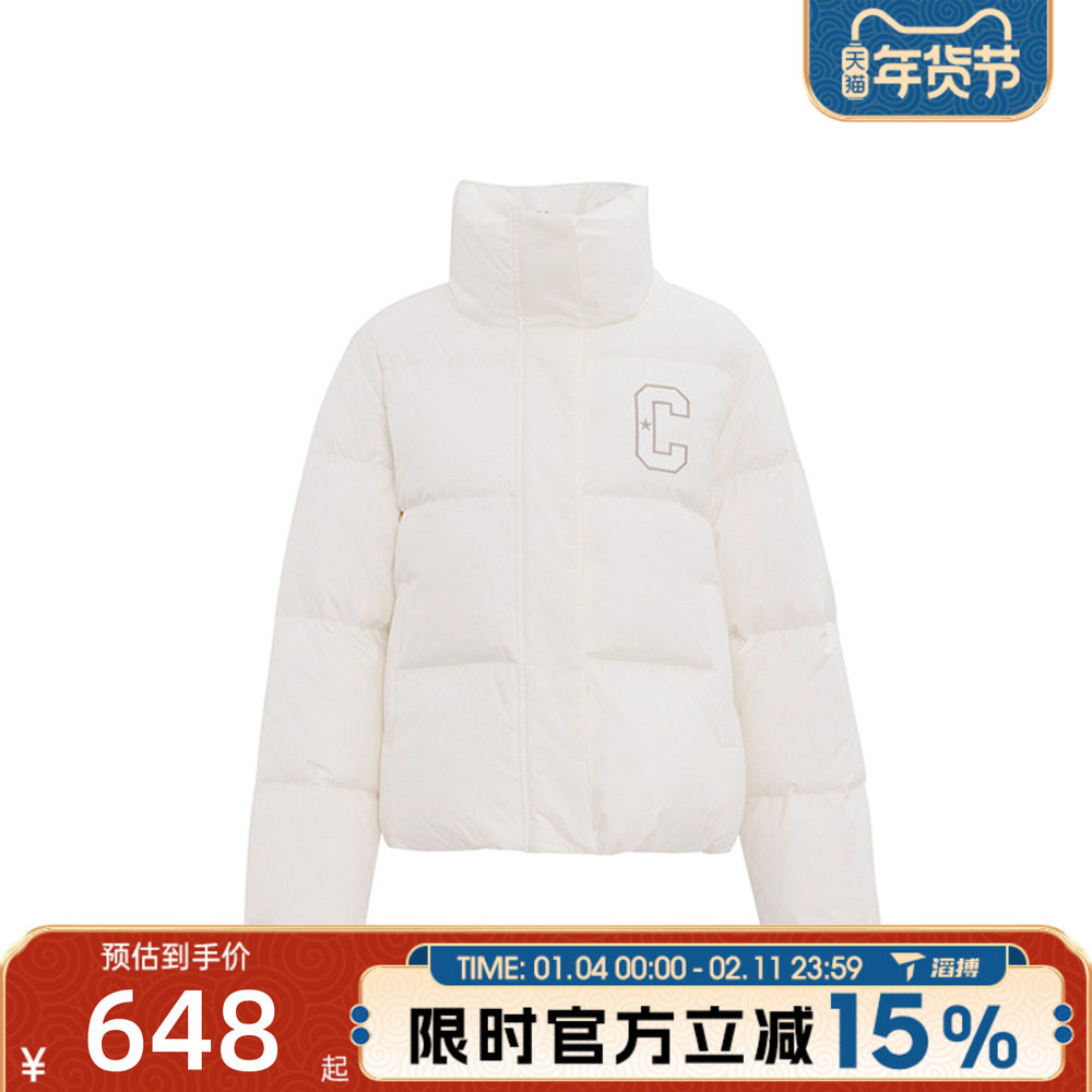 滔搏converse匡威女子运动休闲百搭保暖立领外套羽绒服WCJ097-W2Y