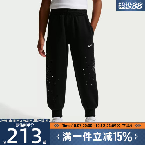 滔搏NIKE耐克小童运动休闲长裤NY2642273PS-001