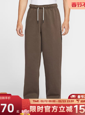 滔搏NIKE耐克男子宽松直筒裤百搭舒适运动训练休闲长裤IM6334-237