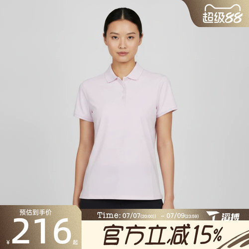 滔搏NIKE耐克女子AS DF VCTRY SS POLO运动休闲短袖T恤FQ1575-583