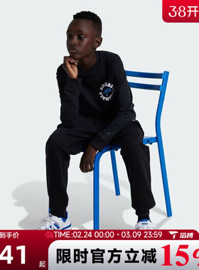 滔搏adidas阿迪达斯三叶草大童FLEECE CARGO P运动休闲长裤IW3502