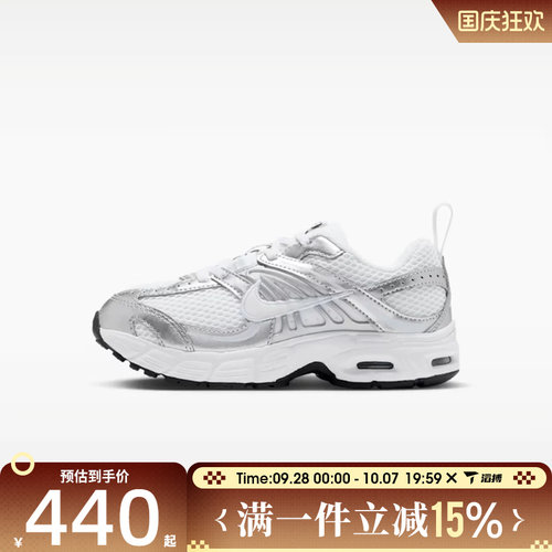 滔搏NIKE耐克小童AIR MAX MOTO 2K (PS)运动休闲鞋IQ9431-103