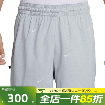滔搏NIKE耐克男子AS KD M NK WVN DNA运动休闲短裤HJ4216-012