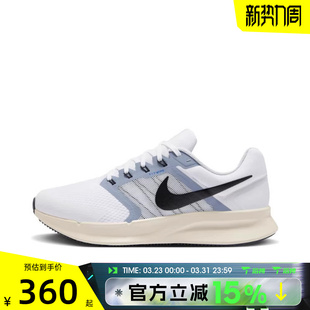 NIKE DR2695 RUN 3运动训练跑步鞋 105 SWIFT 滔搏NIKE耐克男鞋