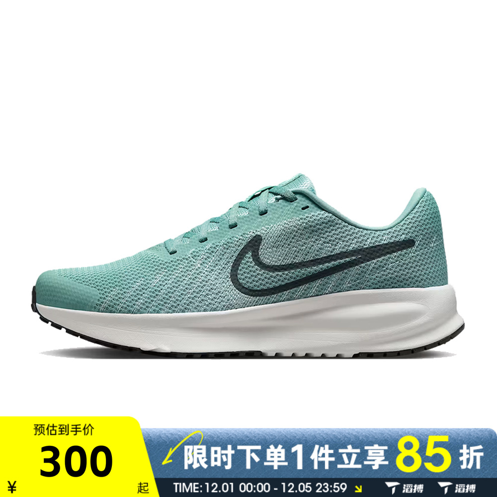 滔搏NIKE耐克男鞋NIKE RUN DEFY运动训练跑步鞋HM9594-008