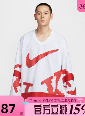 滔搏NIKE耐克男子AS M CLUB HOCKEY运动休闲套头衫卫衣HV1138-100