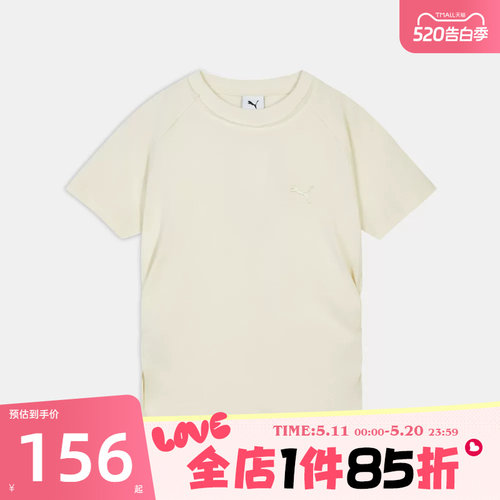 滔搏puma彪马女子运动休闲短袖T恤63847191