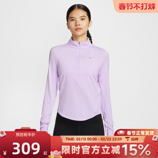 滔搏NIKE耐克女子AS W NK SWIFT DF UV运动休闲长袖T恤HQ0500-511