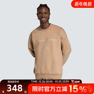 卫衣JW4750 CRW运动休闲套头衫 滔搏adidas阿迪达斯男子M Z.N.E.