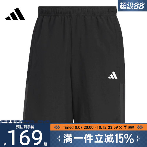 滔搏adidas阿迪达斯男子FI LIB WVSH运动休闲短裤KC2882