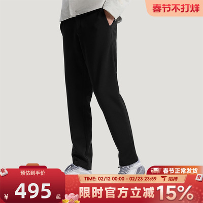 滔搏adidas阿迪达斯男子WUZONG WEN KN P运动休闲长裤KG0842