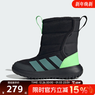JQ2630 C运动鞋 adidas阿迪达斯小童鞋 Winterplay