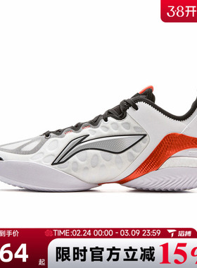 滔搏LI-NING李宁男鞋驭帅19V2运动训练篮球鞋ABAV049-4