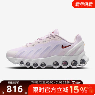 HF7310 NIKE耐克男大童AIR 缓震跑步鞋 DN8运动鞋 500 MAX