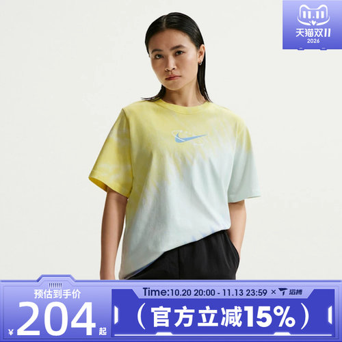 滔搏NIKE耐克女子AS W NSW TEE POOL运动休闲短袖T恤IR7557-714