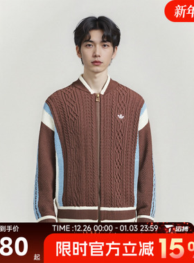 adidas阿迪达斯三叶草男子RS U CARDIGAN时尚休闲毛衣开衫KS5963