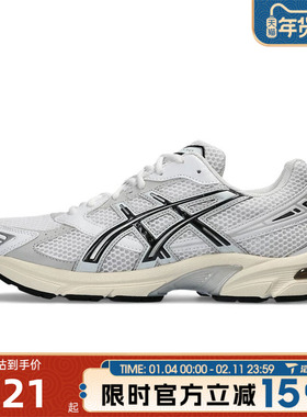 Asics亚瑟士男女鞋GEL-1130AT复古运动休闲鞋1201A256-118