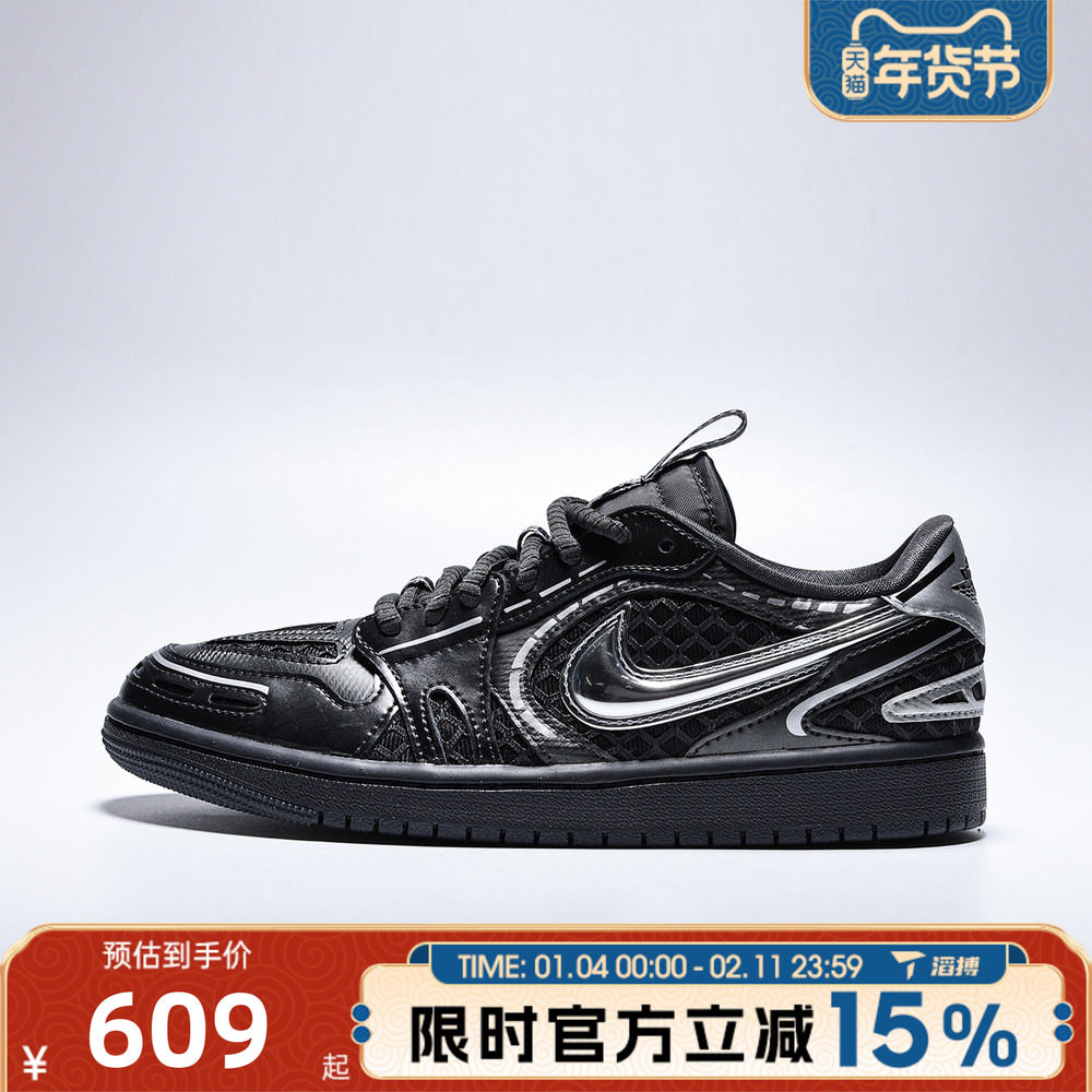 滔搏NIKE耐克女鞋经典低帮百搭板鞋舒适运动训练篮球鞋HQ2186-001,运动鞋new,运动休闲鞋,淘宝优惠券,粉丝福利购,淘宝优惠卷